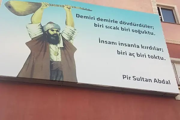 Cem Evi İçerenköy - Resim 5