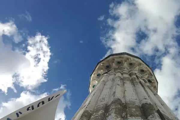 Özcanlar Cami - Resim 12