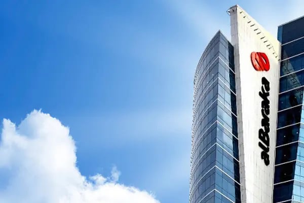 Albaraka Türk Gaziantep Organize Sanayi Şubesi - Resim 4