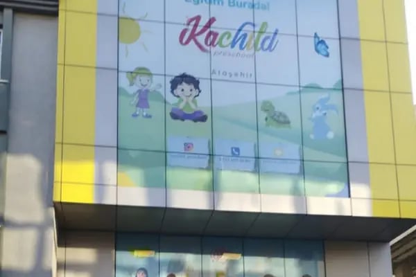Kachild Anaokulu Ataşehir - Resim 17