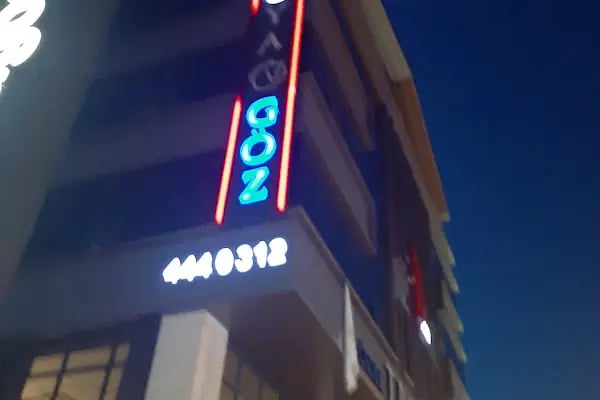 Özel Mayagöz Tıp Merkezi - Keçiören - Resim 12