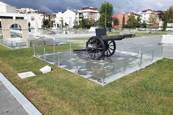 1915 Çanakkale Panorama Ve Muhsin Yazıcıoğlu Parkı Ve Müzesi - Resim 4