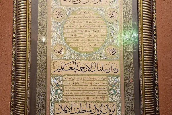 Bursa Mevlevihanesi - Resim 20