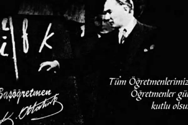 MÜZİK EĞİTİM ATÖLYESİ - Resim 4