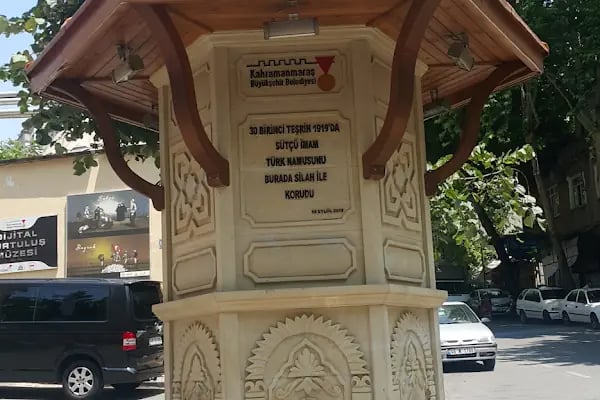 Dijital Kurtuluş Müzesi - Resim 4