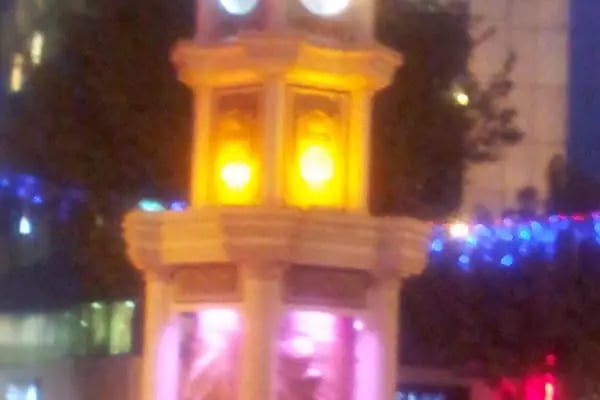 Akşam Otel - Resim 1