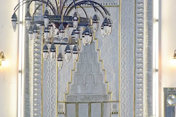 Ahielvan Cami - Resim 18
