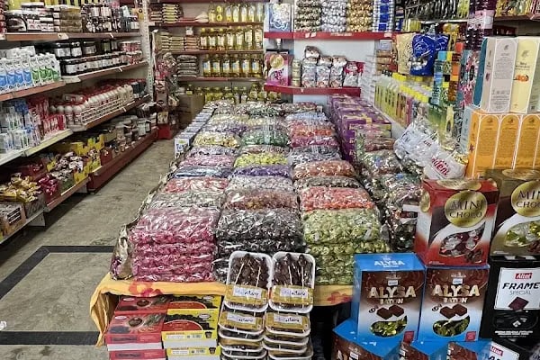 Öz Çağlar Alışveriş Merkezi - Resim 2
