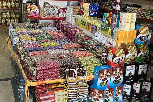 Öz Çağlar Alışveriş Merkezi - Resim 12