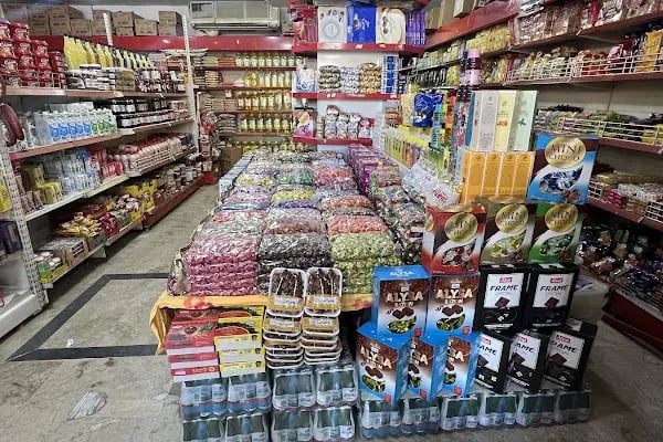 Öz Çağlar Alışveriş Merkezi - Resim 8