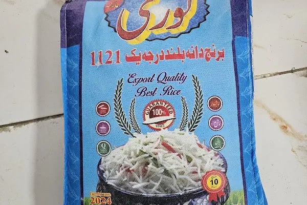 Afghan market VA noori market - Resim 4
