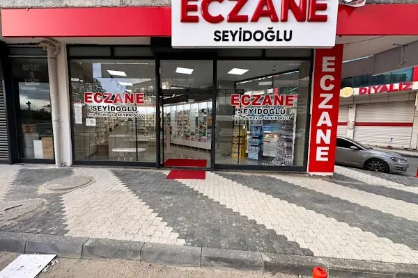 Seyidoğlu Eczanesi (pharmacy-АПТЕКА- صيدلية - داروخانه ) - Resim 5