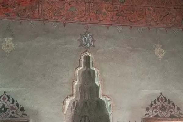 Şirin Hatun Türbesi - Resim 14