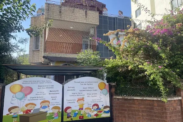Özel Akdeniz Koleji Montessori Anaokulu - Resim 18