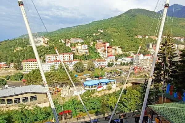 Maçka Macera Parkı - Resim 4