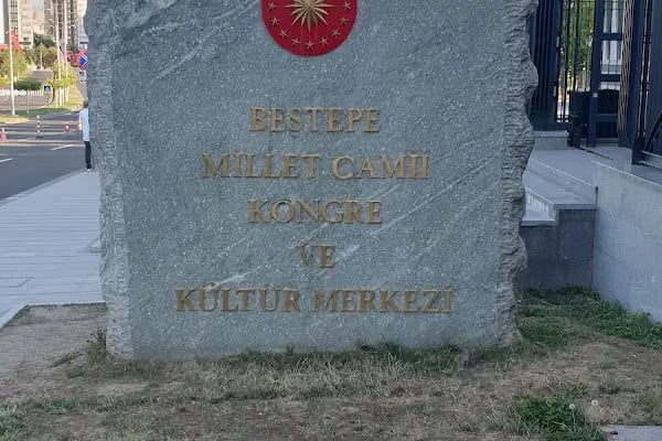 Beştepe Millet Camii - Resim 5