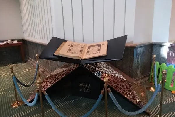 Beştepe Millet Camii - Resim 17
