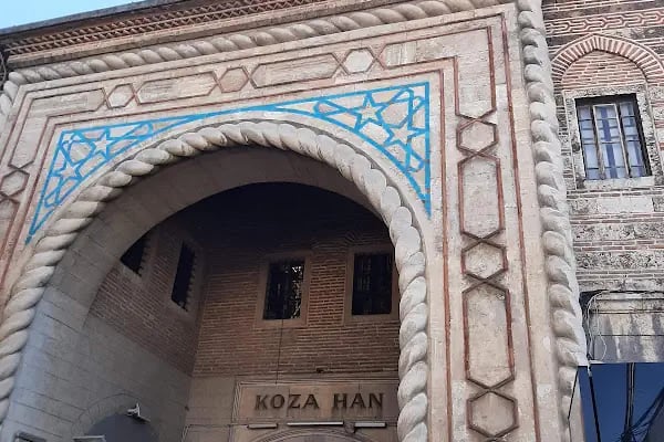 Koza Han - Resim 3