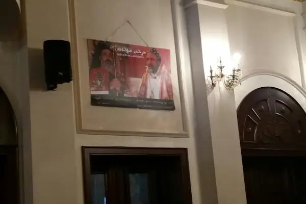Süryani Kadim Meryem Ana Kilisesi - Resim 10