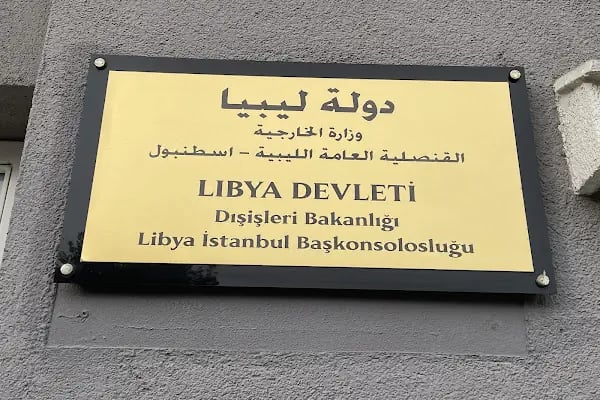 Libya Konsolosluğu - Resim 2