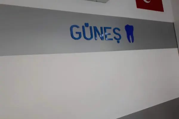 Bursa Özel Güneş Ağız ve Diş Sağlığı Polikliniği - Resim 18