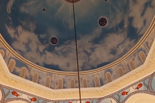 UHUD Cami - Resim 6