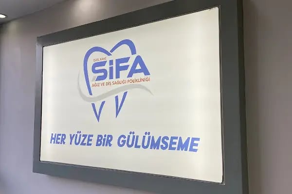 ÖZEL KARS ŞİFA AĞIZ ve DİŞ SAĞLIĞI POLİKLİNİĞİ - Resim 2