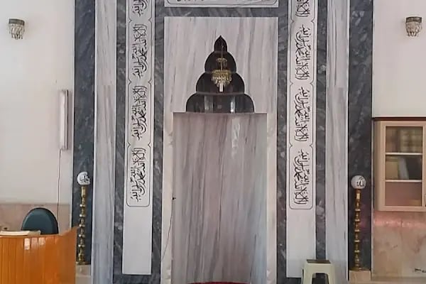 Kuba Cami - Resim 5