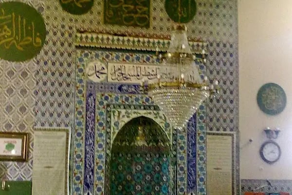 Ehlibeyt Cami - Resim 8