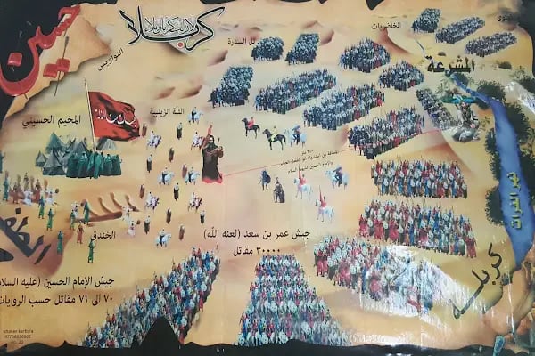 Ehlibeyt Cami - Resim 1