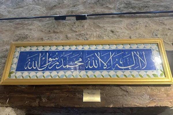 Gölcük Belediyesi Hattat Ali Vasfi İzmidi Hüsnü Hat Müzesi - Resim 12