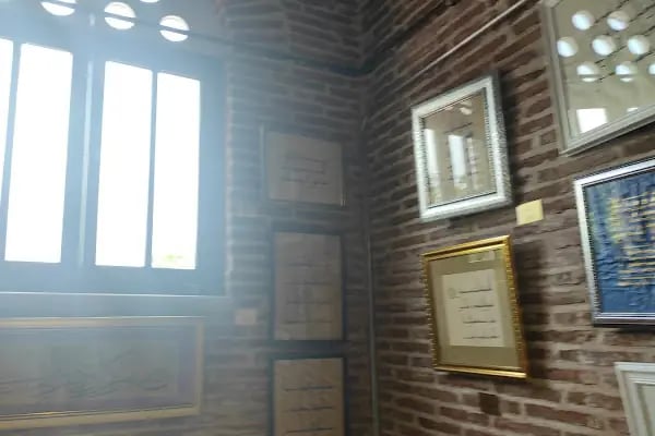 Gölcük Belediyesi Hattat Ali Vasfi İzmidi Hüsnü Hat Müzesi - Resim 9