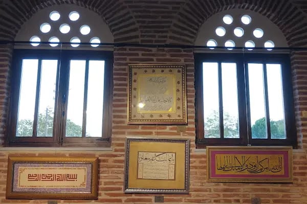 Gölcük Belediyesi Hattat Ali Vasfi İzmidi Hüsnü Hat Müzesi - Resim 11