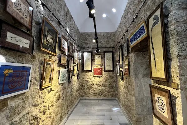 Gölcük Belediyesi Hattat Ali Vasfi İzmidi Hüsnü Hat Müzesi - Resim 2