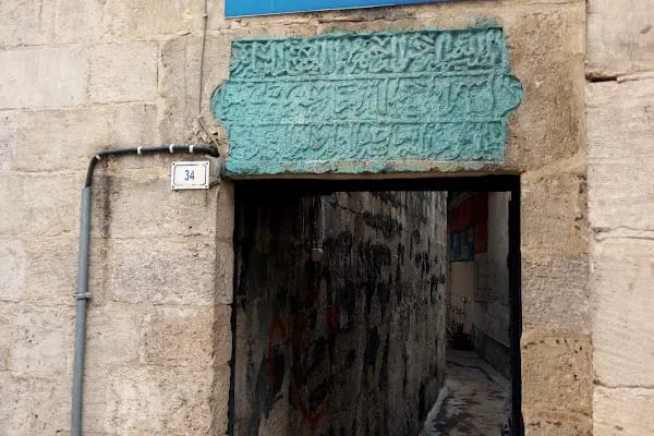 Yeni Ömeriye Camii - Resim 1
