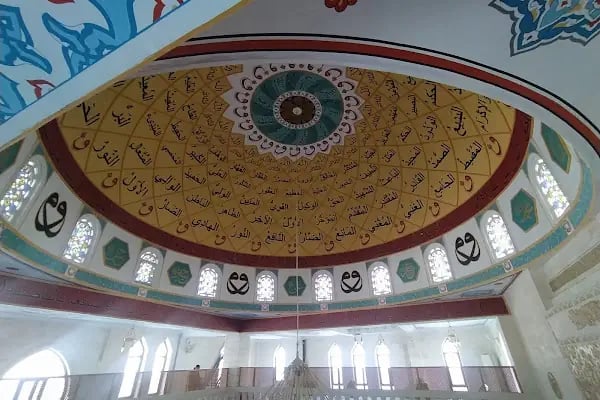 HACI MÜSLÜM KAYA CAMİİ - Resim 1
