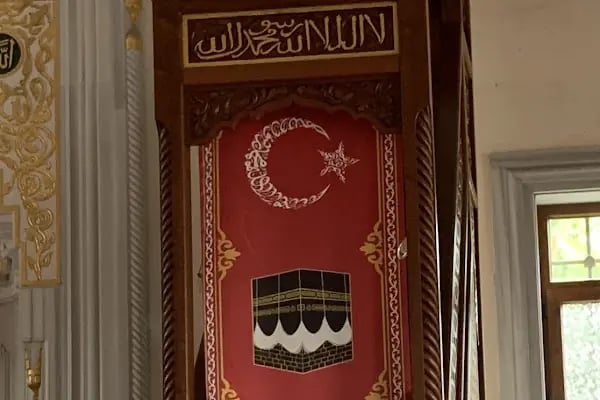 Hazreti Hamza Camii - Resim 20