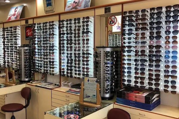 Merve Optik (MERKEZ) - Resim 2