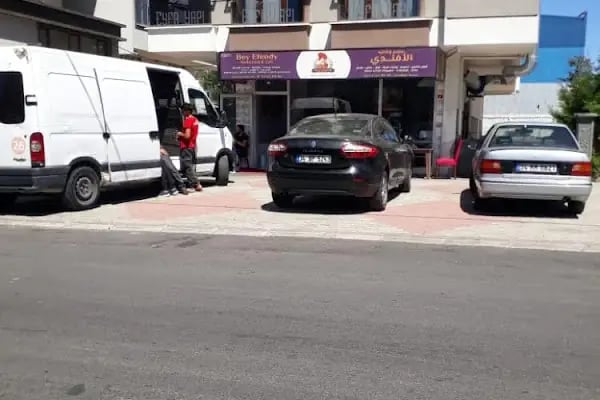 Anadolu Yakası Sultanbeyli Koordinasyon Bürosu - Resim 20