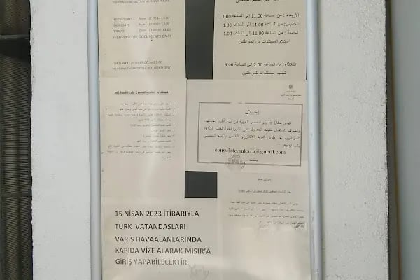 Mısır Büyükelçiliği - Resim 6