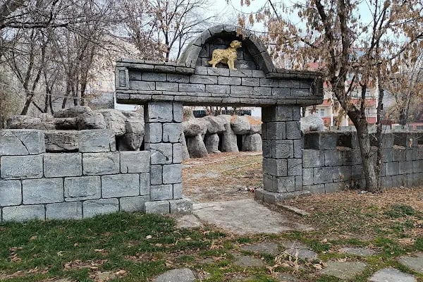 Mesut Yılmaz Dinlenme Parkı - Resim 3