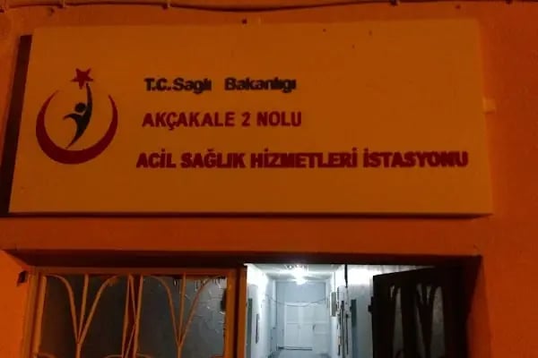 Akçakale 2 Nolu Acil Sağlık Hizmetleri İstasyonu - Resim 1