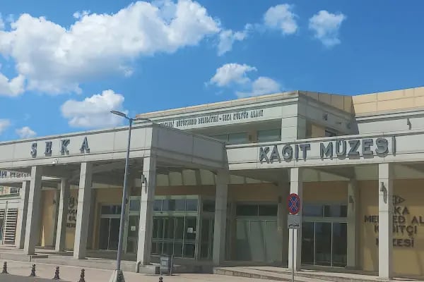 Kocaeli Bilim Merkezi - Resim 2
