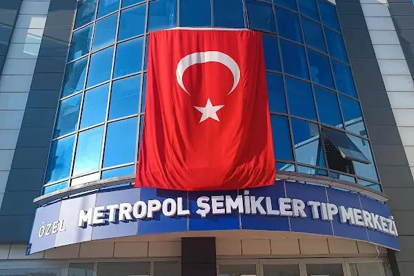 Özel Metropol Şemikler Tıp Merkezi - Resim 2