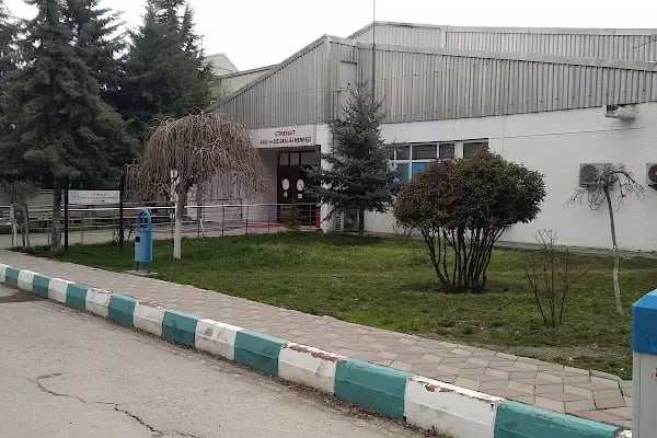 T.C. Sağlık Bakanlığı Etimesgut Ağız Ve Diş Sağlığı Merkezi - Resim 2