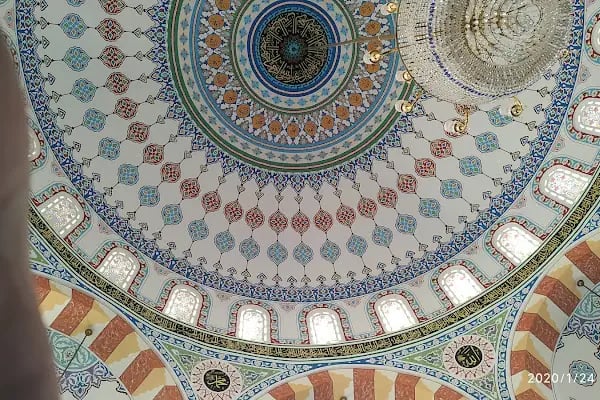 Ali Öz Cami - Resim 8