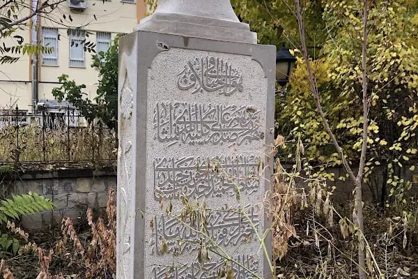 Hasan Rıza Paşa Türbesi - Resim 4