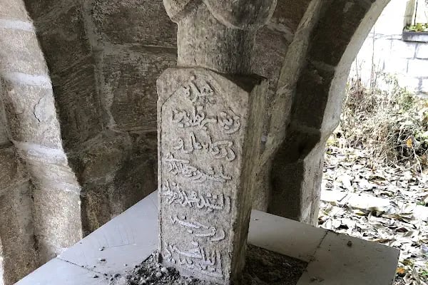 Hasan Rıza Paşa Türbesi - Resim 3