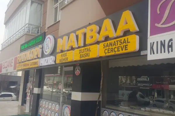 HIZIR MATBAA FOTOKOPİ KIRTASİYE - Resim 14