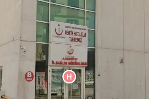 Dr. Ersin Arslan Eğitim ve Araştırma Hastanesi Mücahitler Ek Binası - Resim 16